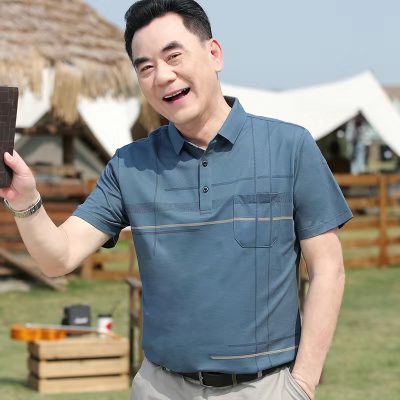 Thời Trang Nam 2025